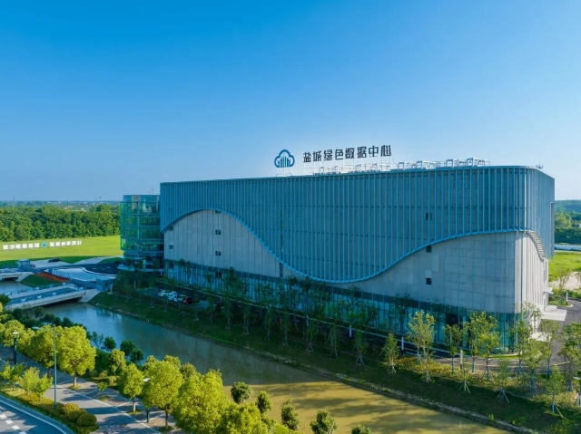 盐城市大数据集团：乘风AI，挺进数智蓝海